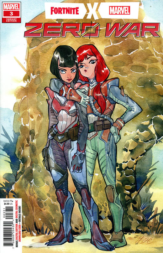 堡垒之夜X漫威 零点战争 Fortnite X Marvel Zero War 商品图3