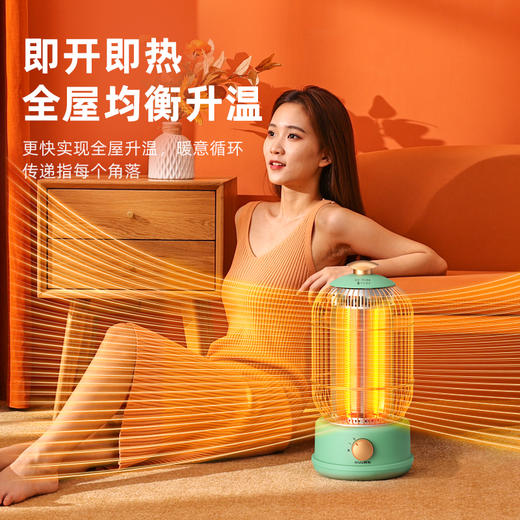 西佑（工厂直发/两色可选）取暖器速热复古鸟笼碳纤维远红外带香薰多档轻音烤火炉 商品图1