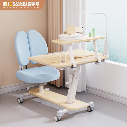 爱学习（istudy）爱学习全新升级儿童学习桌一体桌送台灯 商品图1