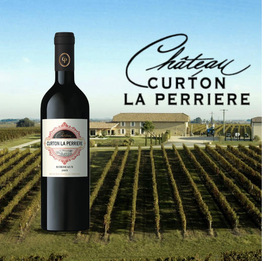 【信价比之选】法国 柯腾城堡干红 2019 波尔多 商品图0