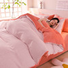 秋冬新款【提花竺小棉+宝宝绒四件套】 牛奶绒四件套床品 加厚保暖床单被套冬款 商品缩略图9