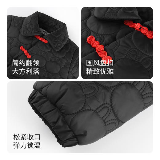 女童棉服棉衣新款冬装宝宝国风时尚甜美安奈儿童装TG345193 商品图2