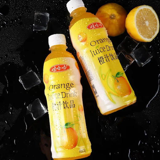娃哈哈香橙C橙汁饮料【500ml】 商品图1