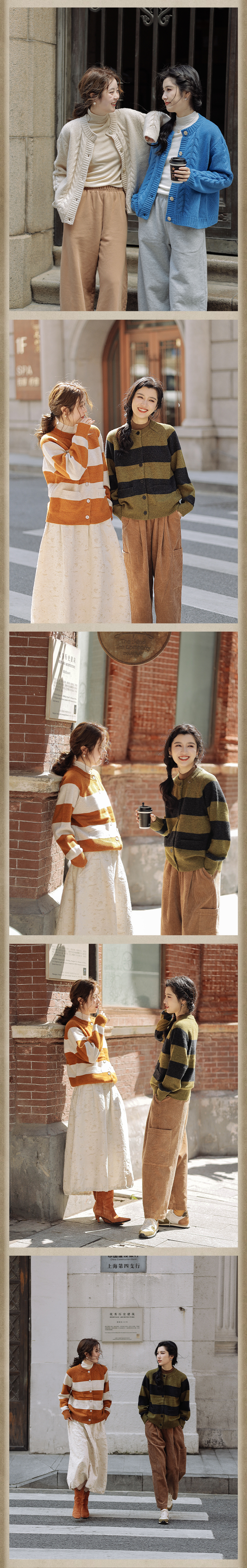 模特图 - 副本 - 副本.jpg