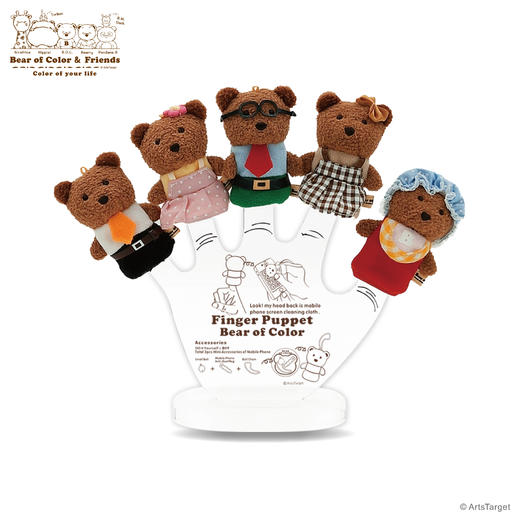 缤纷熊手指偶 商品图2