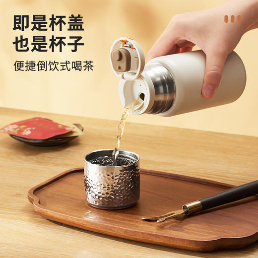 八马茶具 | 锤纹焖茶杯茶水分离焖茶杯保温杯养生泡茶杯子学生茶杯280ML 商品图2