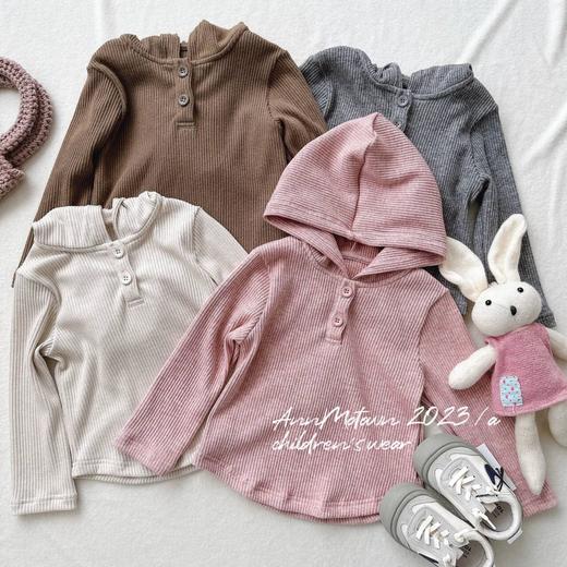 【各种下装搭配，打造多样化的造型！】柠里女童韩系童装2023年秋季新款儿童休闲百搭日常针织连帽上衣潮lm 商品图1