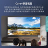 海信（Hisense）电视 75D5K 商品缩略图5