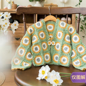 苏苏姐家月霁祖母格外套手工编织外套毛线团自制材料包