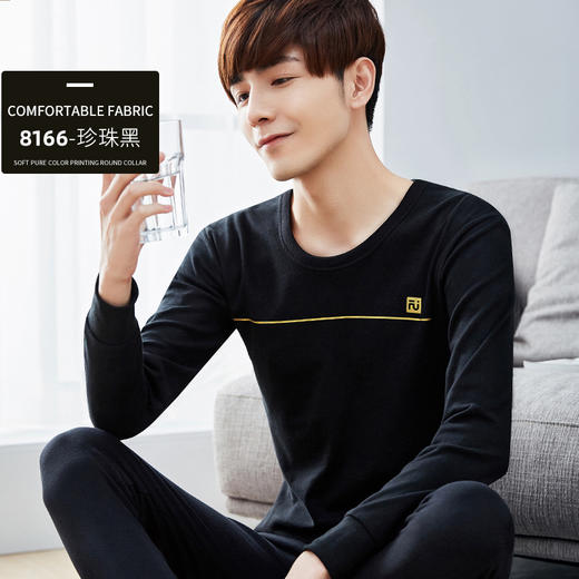 【秋冬必备保暖！】全棉衬衣衬裤套装，男士棉毛衫打底，薄款保暖内衣，青年纯棉秋衣秋裤。ry 商品图11