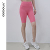 水沐伊朵速干瑜伽运动健身骑行五分裤6516 商品缩略图1