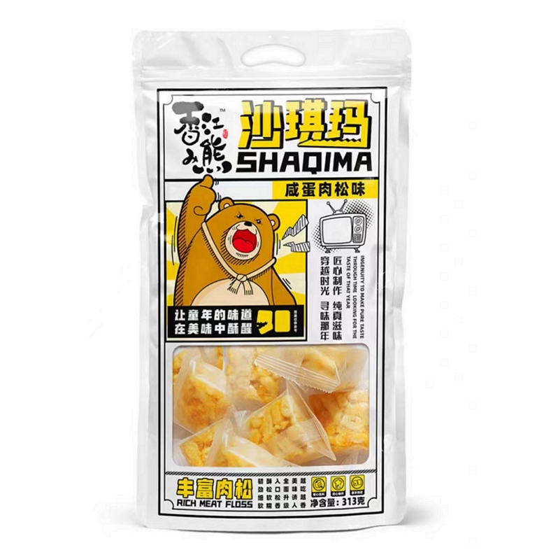 香江小熊咸蛋肉松味沙琪玛