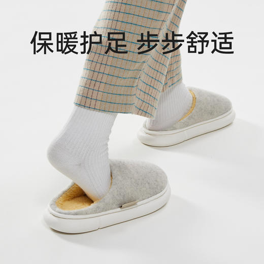 YP优调毛毡棉拖 商品图8