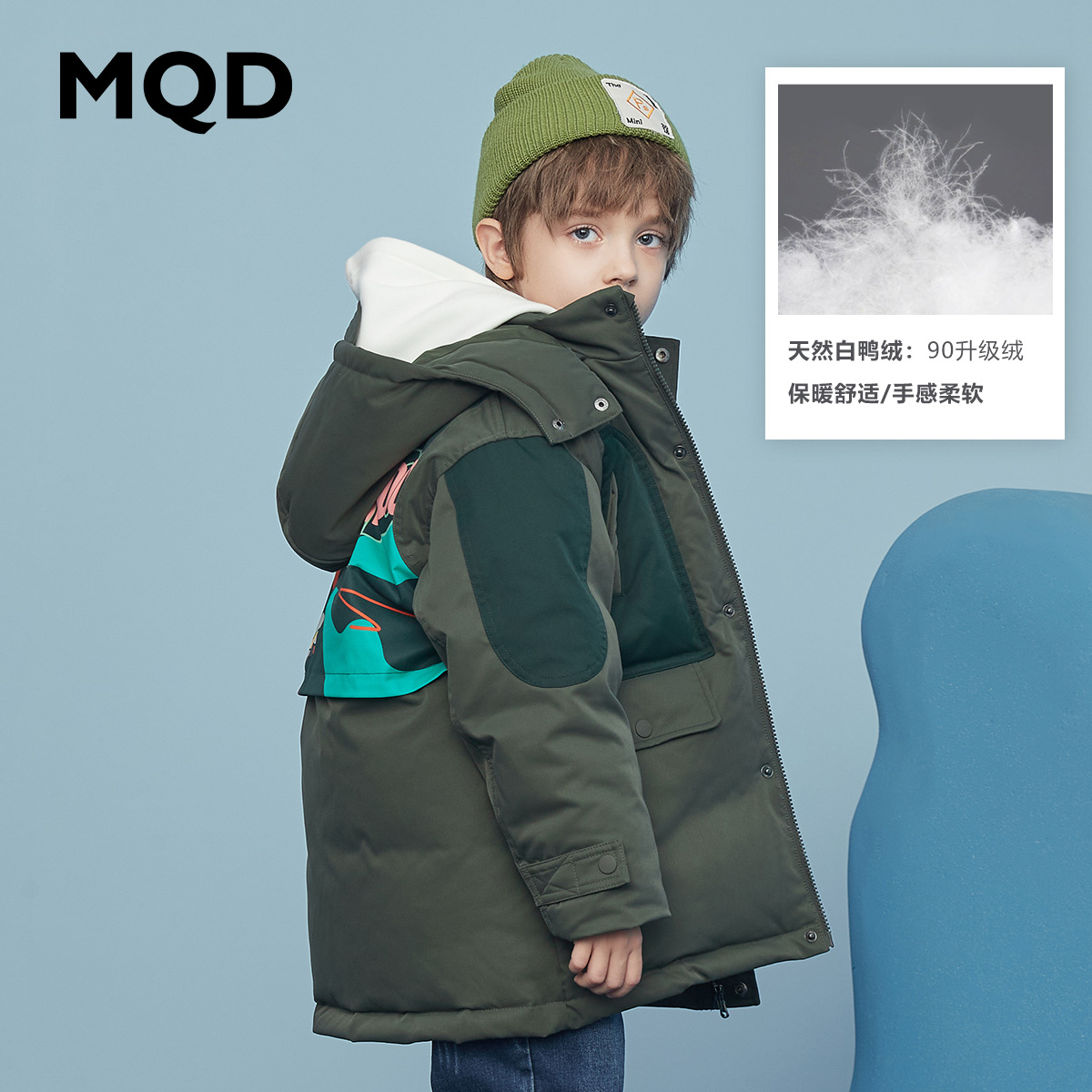 【秒】【MQD】【170】【极寒系列】童装男童羽绒服超厚冬新款儿童中长版保暖