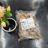 400g早茶和味猪手【2C1下-10C】 商品缩略图3
