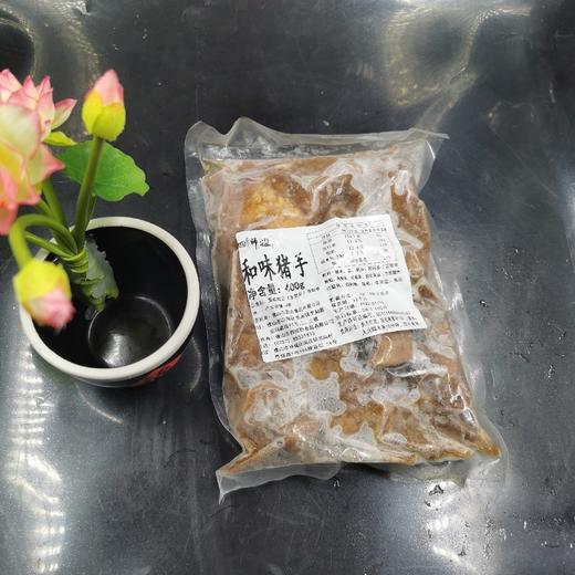 400g早茶和味猪手【2C1下-10C】 商品图3