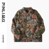 PINLI品立春季新品新中式提花夹克国潮休闲潮牌宽松版男外套B233104103 商品缩略图4