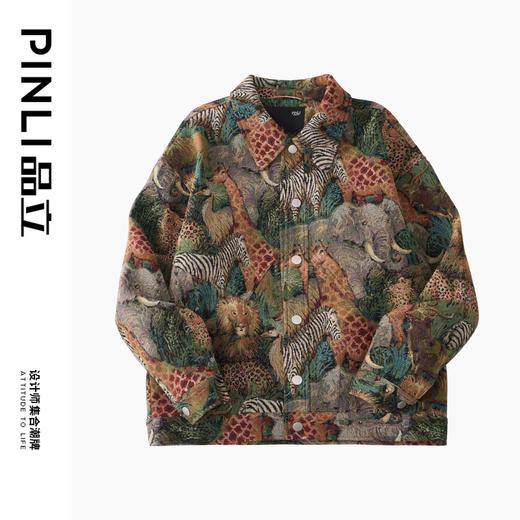 PINLI品立春季新品新中式提花夹克国潮休闲潮牌宽松版男外套B233104103 商品图4