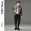 PINLI品立春季新品新中式提花夹克国潮休闲潮牌宽松版男外套B233104103 商品缩略图2