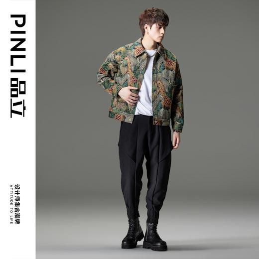 PINLI品立春季新品新中式提花夹克国潮休闲潮牌宽松版男外套B233104103 商品图2