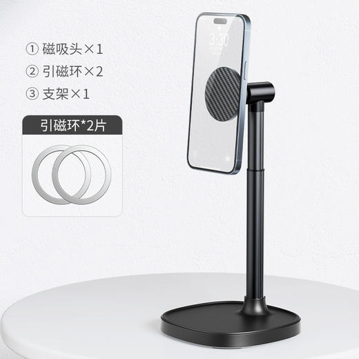 【桌面支架，懒人必备！】手机支架桌面支架，懒人专用pad平板支架，可调节升降手机架 商品图9