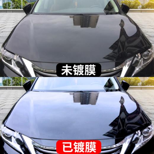 【秋冬养车_一布搞定】Astree_欧Q传奇养车布_轻轻擦拭_有效抗污_爱车不再脏 商品图2