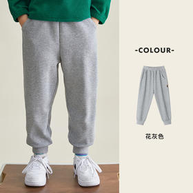 【宠粉专享 团购价49.9元】多多家男童运动裤新款儿童裤子潮中大童柔软亲肤休闲裤薄5919