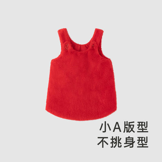 【商场同款】英氏儿童裙子秋冬温暖连衣裙女童可爱背心裙 商品图3