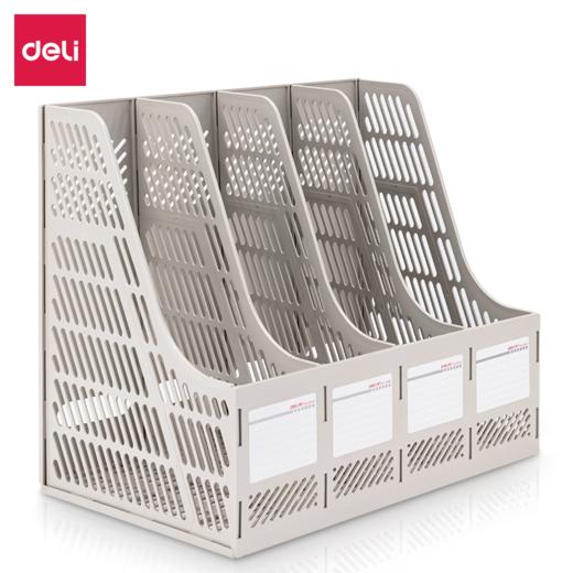 得力9848四联文件框(蓝色) 商品图0