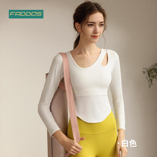 F2023701梵蒂欧新款瑜伽长袖（含胸垫） 商品图1