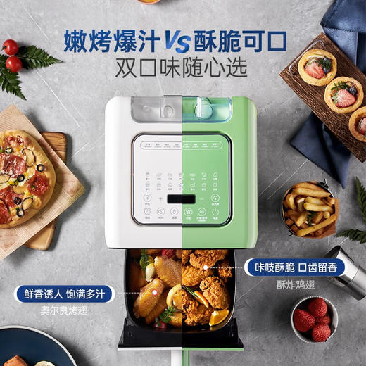 摩飞空气炸锅MR8101【伊藤优选301692】 商品图1