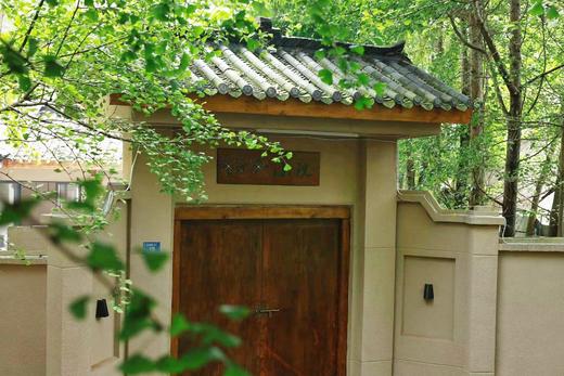 【崇州·514号院】3房温泉私汤小院，柴门质朴间品乡野情趣，近街子古镇与元通古镇hhxy 商品图0