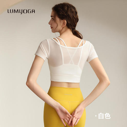 LUM38002露檬瑜伽服2023新款瑜伽短袖（含胸垫） 商品图2