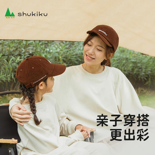 *【清仓特价】SHUKIKU儿成人帽子秋冬季棒球帽双保暖 商品图4