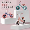 【翩翩少年！轻巧出行】儿童平衡车滑步自行车，新款轻便两轮学步车童车儿童平衡车，轻量便携、稳固平衡  防滑耐磨、助力锻炼-QQ 商品缩略图0