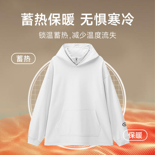 【新款DSY】大依优型雷萨顿威加绒卫衣大码男装宽松圆领印花潮流长袖男士加肥加大胖子上衣 商品图2