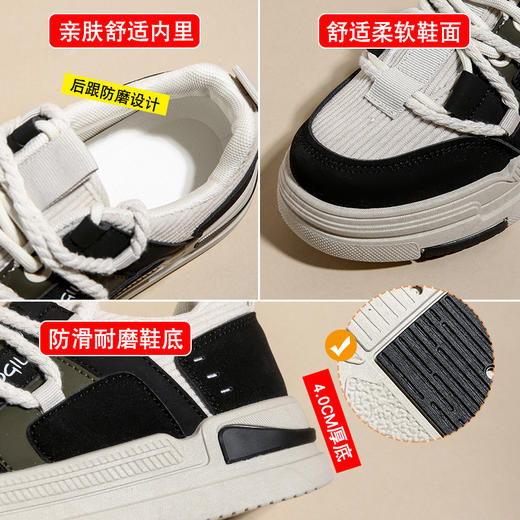「两款配色！颜值派」2023厚底小白鞋学生韩版潮鞋女街拍运动休闲板鞋 商品图1