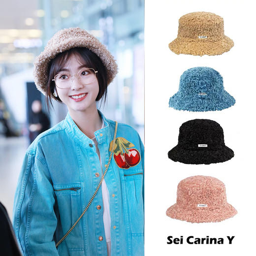 【样品清仓】Sei Carina Y 明星同款羊羔毛渔夫帽 （不支持退换）[福利品] 商品图3