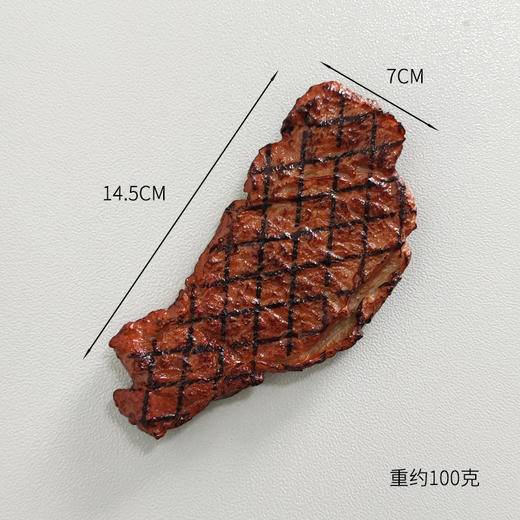 仿真牛排套餐模型餐饮店道具装饰仿真食物配饰假牛排蔬菜玩具 商品图12