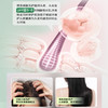 【新升级】博柔洗发水控油蓬松头皮护理毛囊清洁控油洗发水女持久控油去油 商品缩略图3