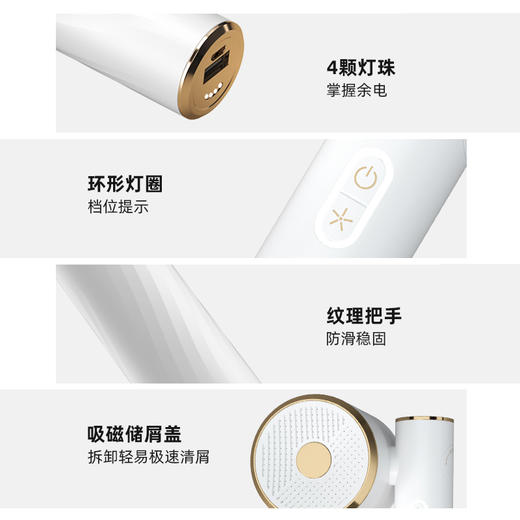 【亏本清仓】大宇M2 毛球修剪器剃毛器（不支持退换）[福利品] 商品图6
