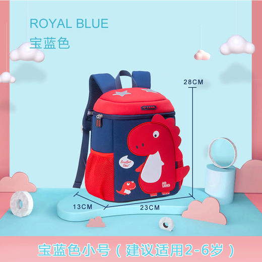 【酷似水桶包，出行空间足够大！】新款幼儿园书包小学生卡通小恐龙儿童书包小学生书包减负护脊-QQ 商品图7