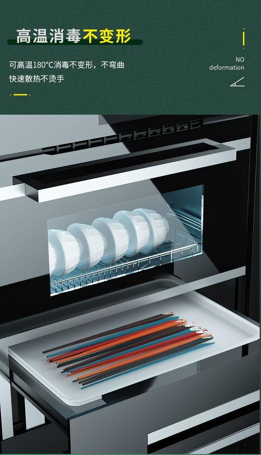 【家居百货】【⁧国潮合金筷子】⁩一人一筷，⁩安心用餐，⁡健康分筷，‌专人专筷，5种颜色，5双1套 商品图8