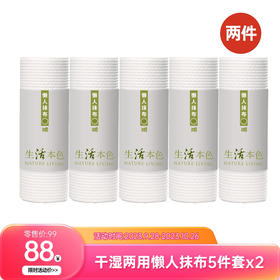 @所有人，属于你的“秋日好礼