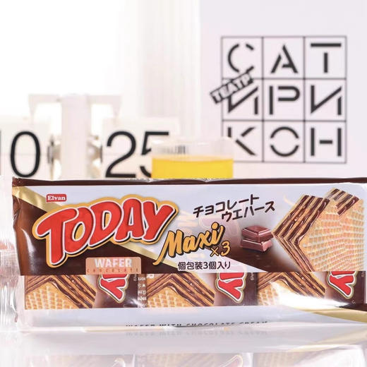 土耳其ELVAN巧克力味威化饼干114g 商品图0