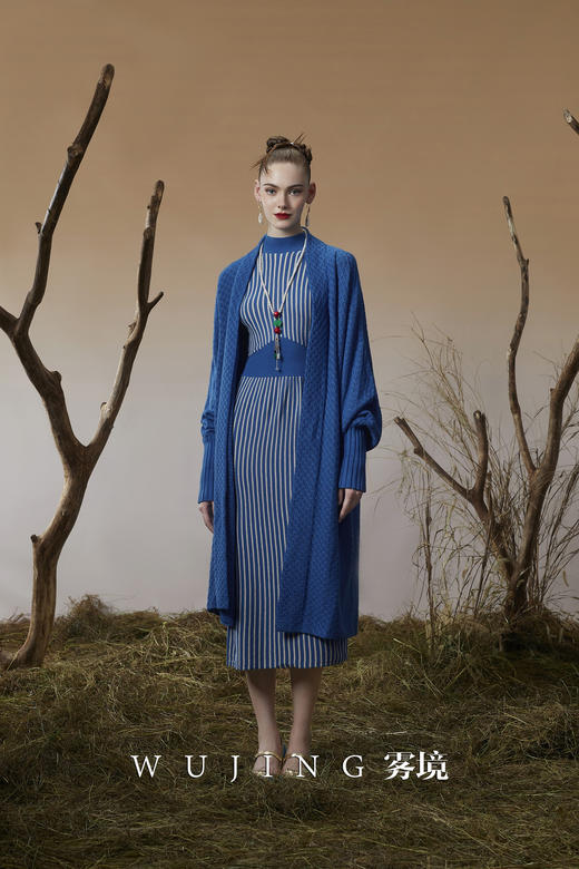 3203071 青蓝冰水 进口超细美丽诺羊毛针织外套 雾境 商品图4