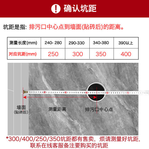 尊驰（ZUNCHI）卫浴马桶坐便器超漩虹吸式家用普通抽水马桶大口径连体座便器坐厕 【经典白色-白盖】虹吸式大冲力 商品图7