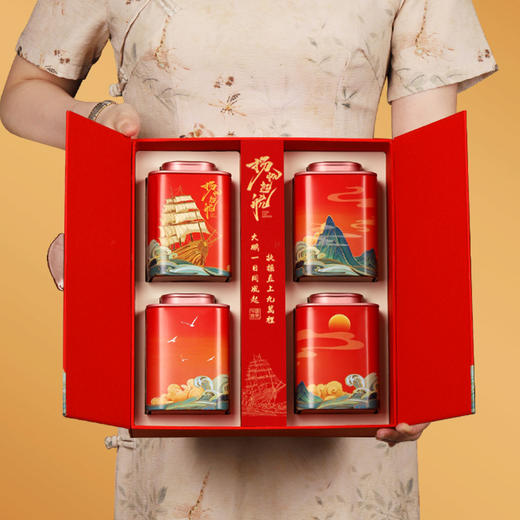 送茶具金骏眉茶叶小罐红茶礼盒装大红袍铁观音直播带货茶叶送礼品 商品图8
