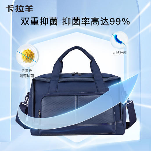 卡拉羊大容量多功能带拉杆插件可拎旅行包CX3005 商品图5