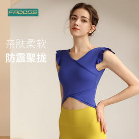F2023705梵蒂欧新款瑜伽短袖（含胸垫）